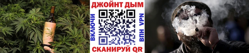 Еда ТГК марихуана  darknet как зайти  Шебекино 