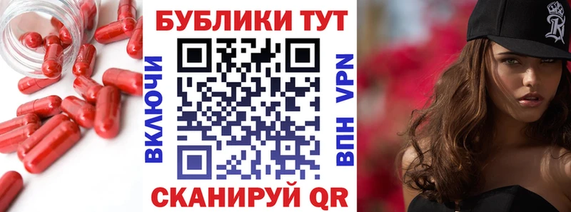 Ecstasy DUBAI  omg вход  Шебекино 