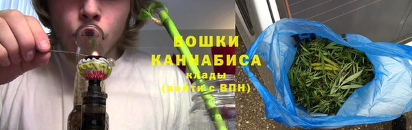 кокаин VHQ Балахна