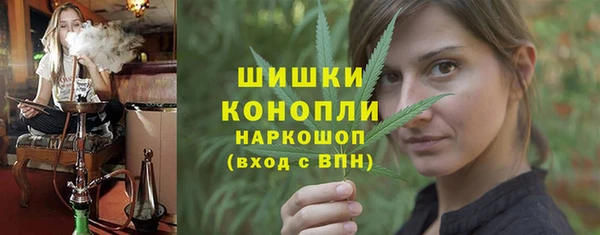 кокаин VHQ Балахна