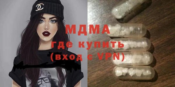 кокаин VHQ Балахна