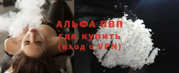 кокаин Баксан