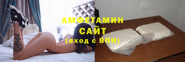 кокаин Баксан