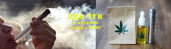 кокаин VHQ Балахна