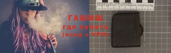 соль курить ск Приозерск