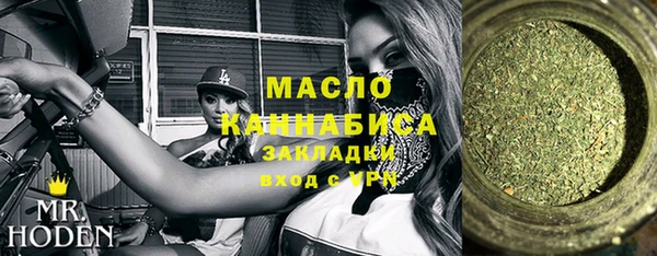 кокаин VHQ Балахна