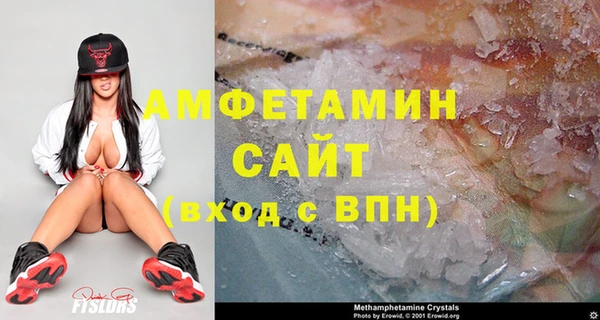 кокаин VHQ Балахна