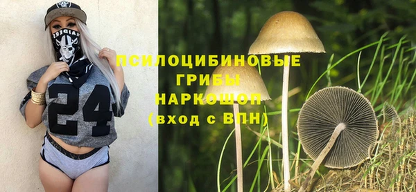 кокаин Баксан