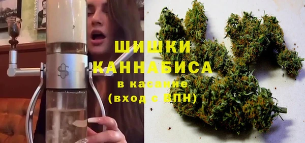 соль курить ск Приозерск
