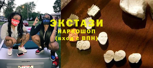 кокаин Баксан