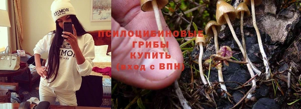 кокаин Баксан