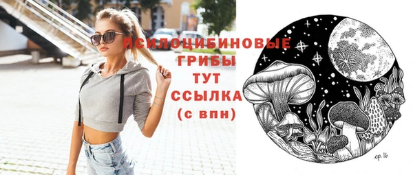 кокаин Баксан