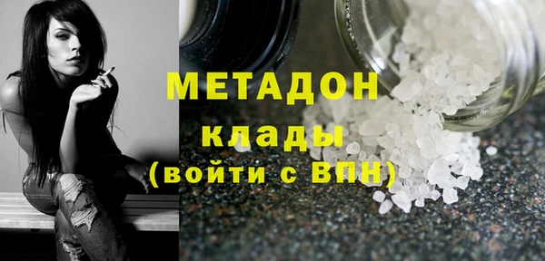 кокаин Баксан