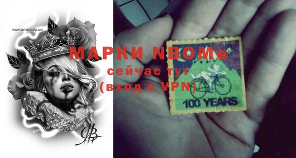 кокаин VHQ Балахна