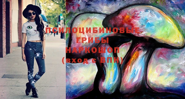 кокаин Баксан