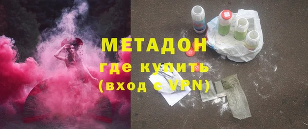 кокаин Баксан