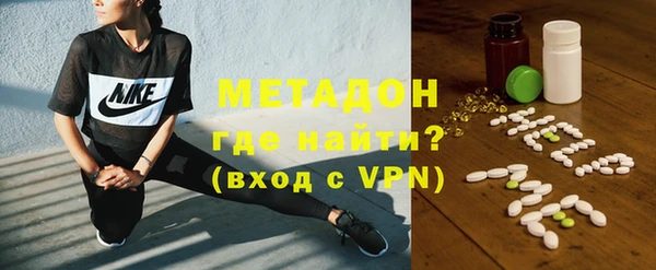 кокаин Баксан